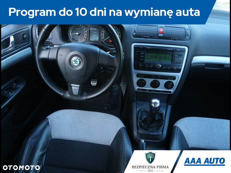 Skoda Octavia - 8