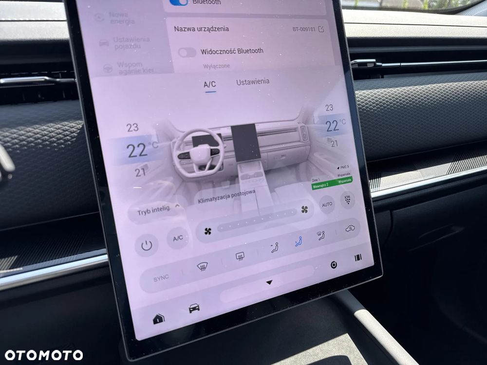 Jaecoo 7 - 12