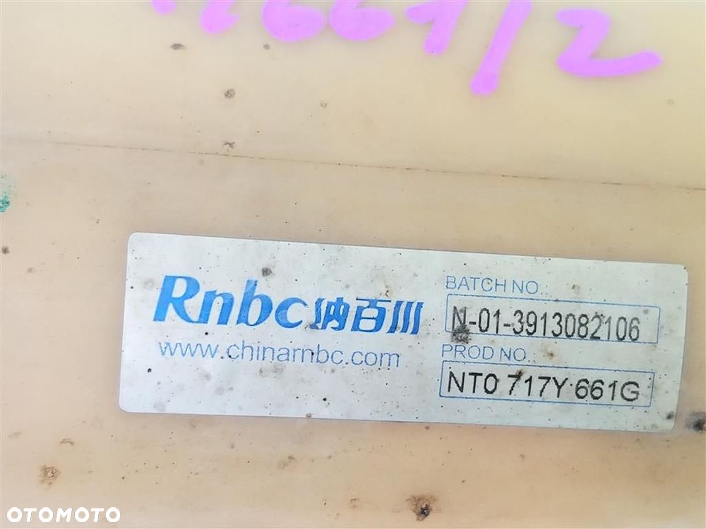 Chłodnica z wentylatorem Fiat Panda II 2003-2012 1,1 BENZYNA NT0717T661G - 4