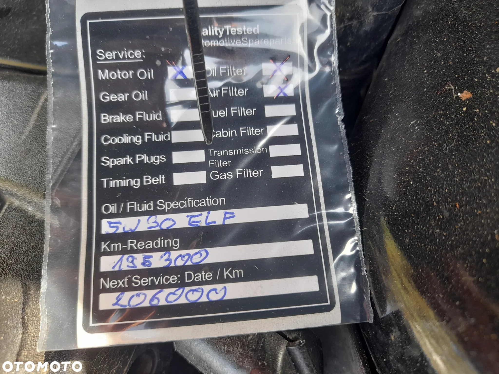 Ford Mondeo 2.0 Titanium - 23
