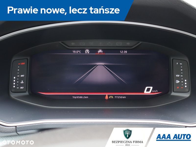 Seat Tarraco - 12
