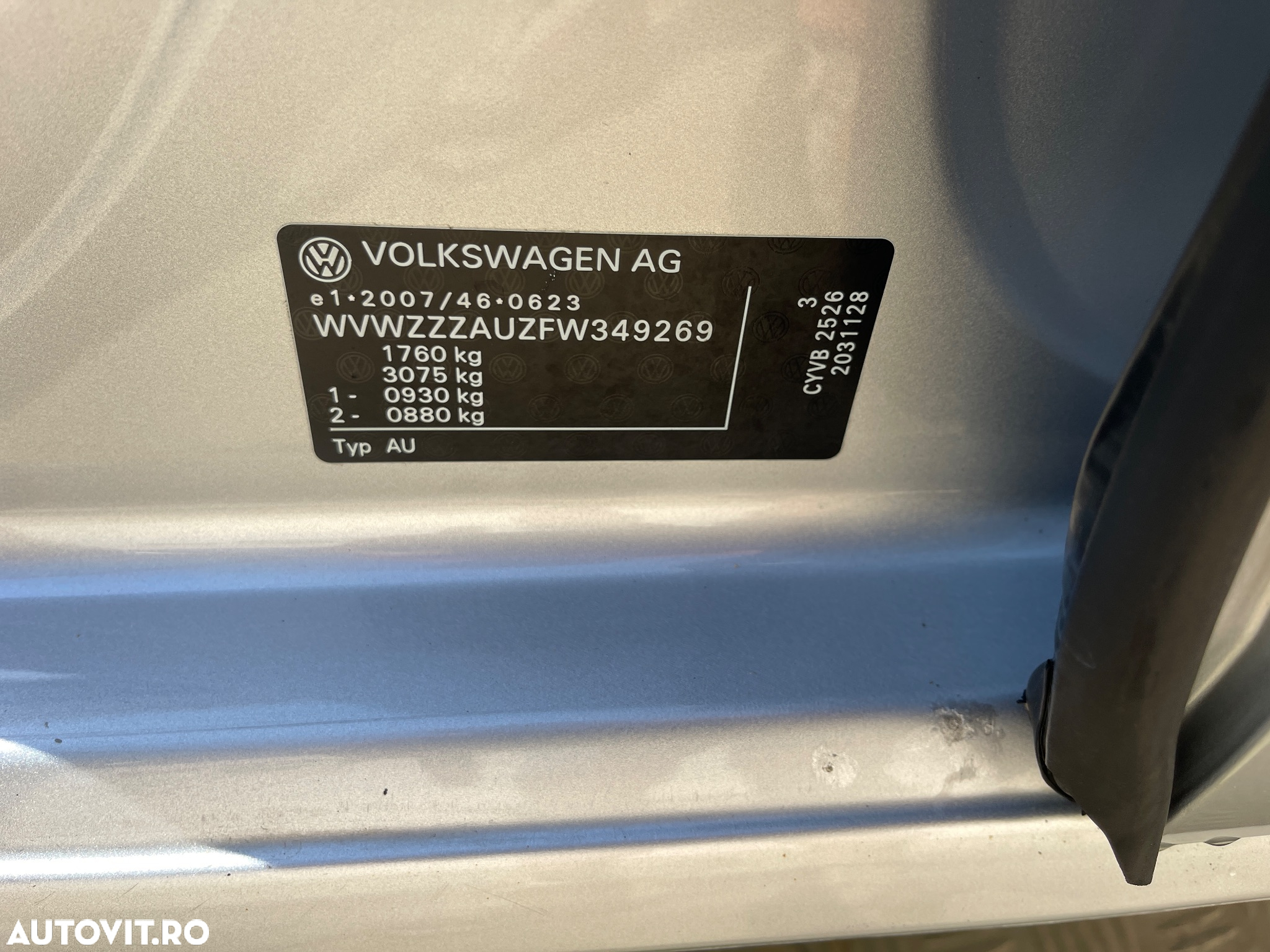 Volkswagen Golf 1.2 TSI BlueMotion Technology Lounge - 39