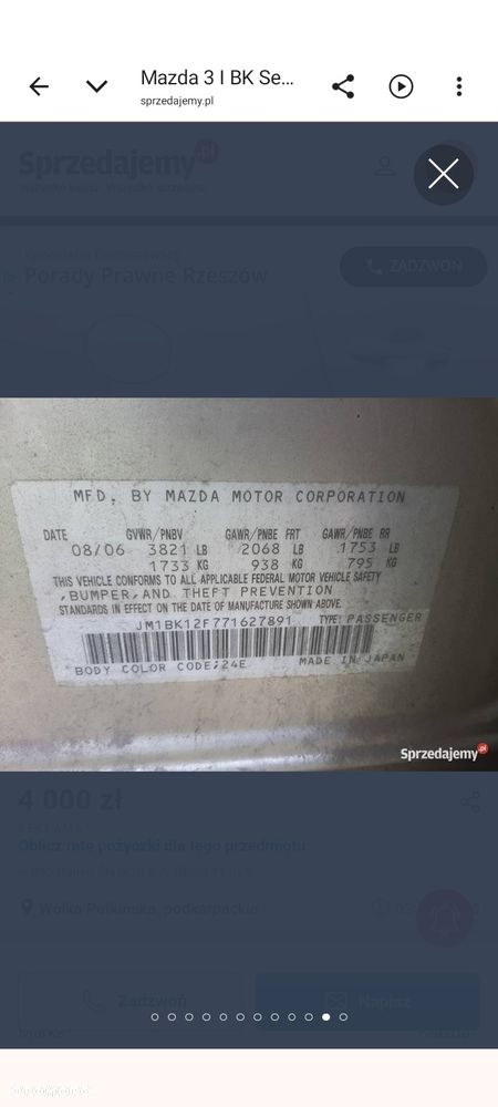 Mazda 3 - 8