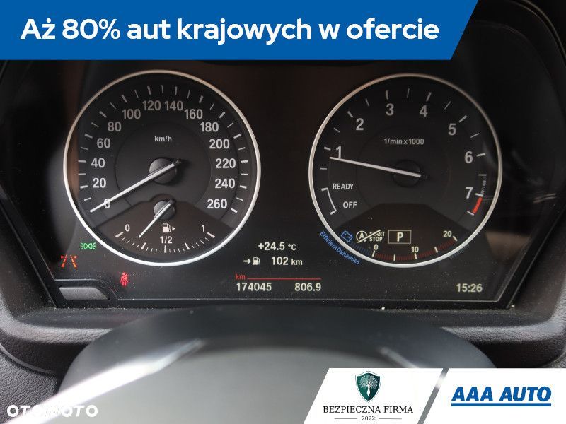 BMW X1 - 11