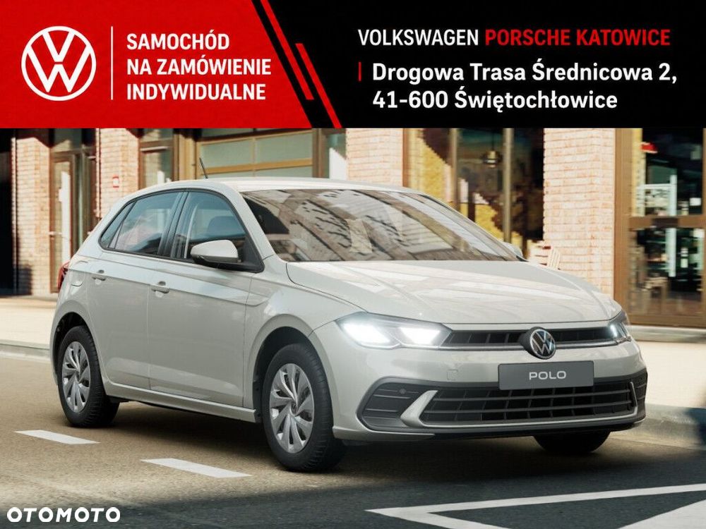 Volkswagen Polo - 1