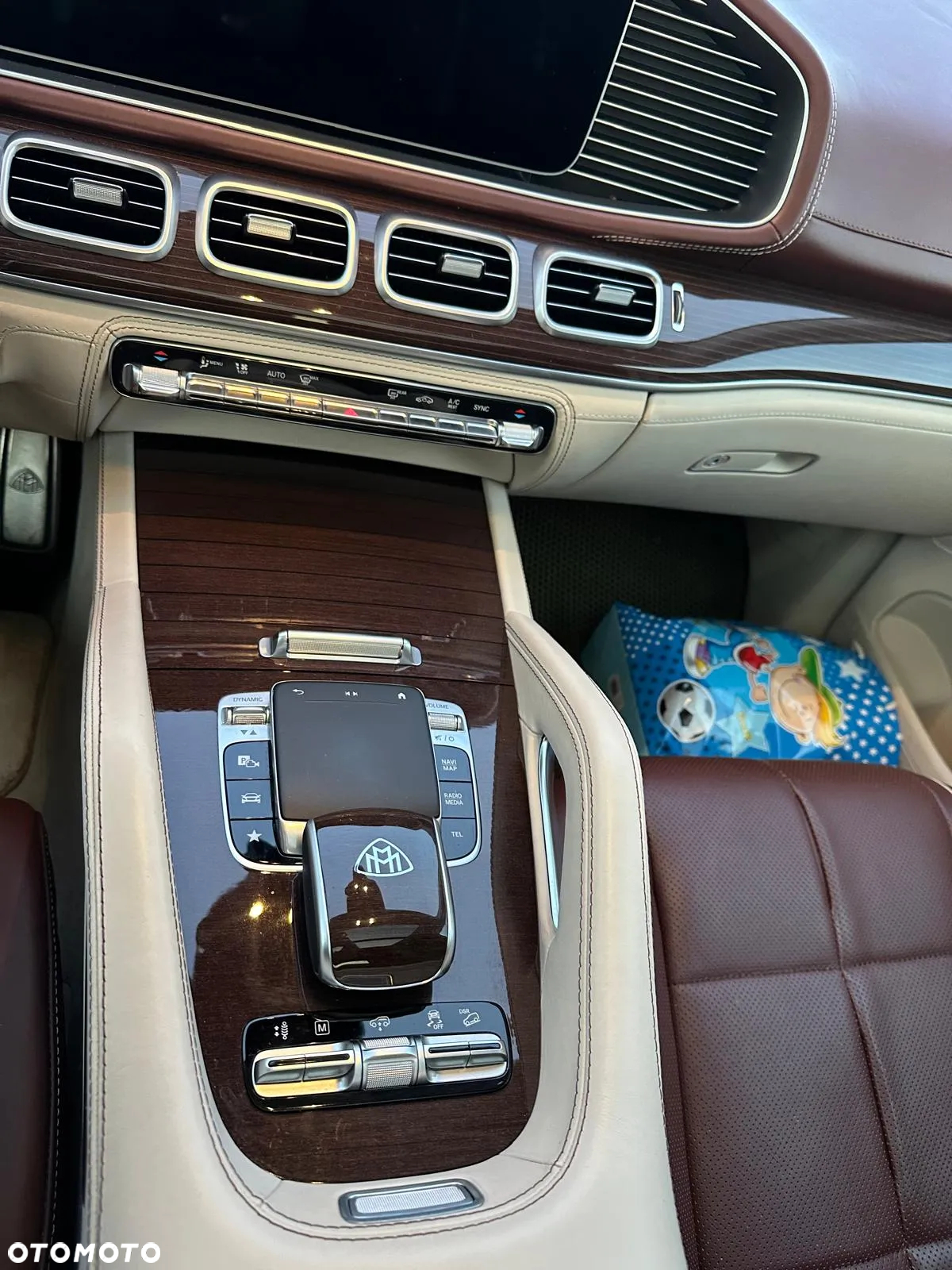 Mercedes-Benz Maybach GLS - 5