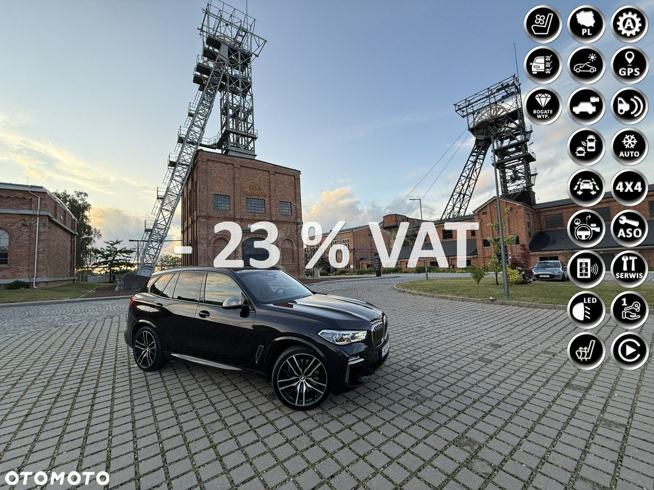 BMW X5 M - 1