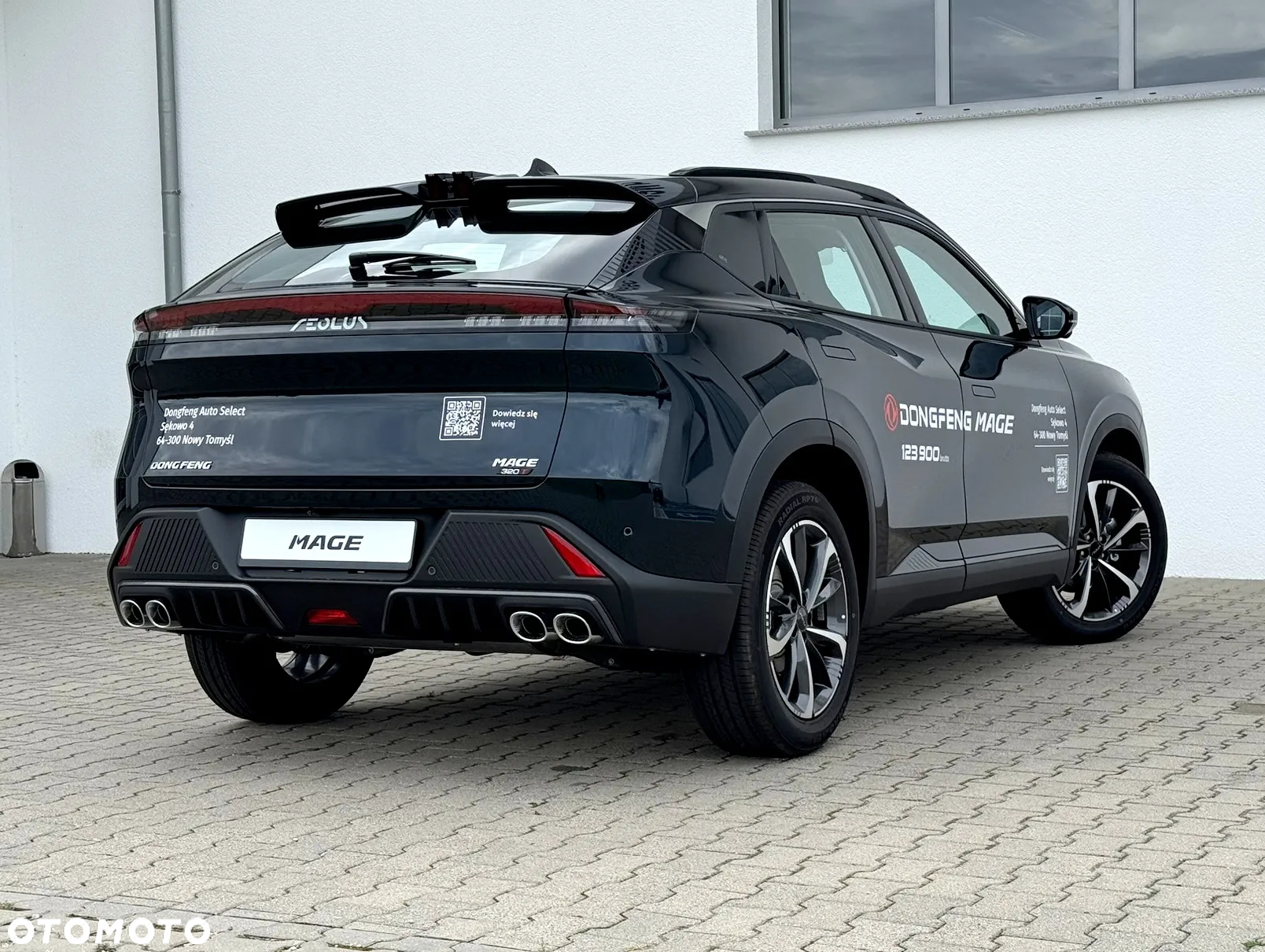 Dongfeng Mage 1.5T MachPower - 6