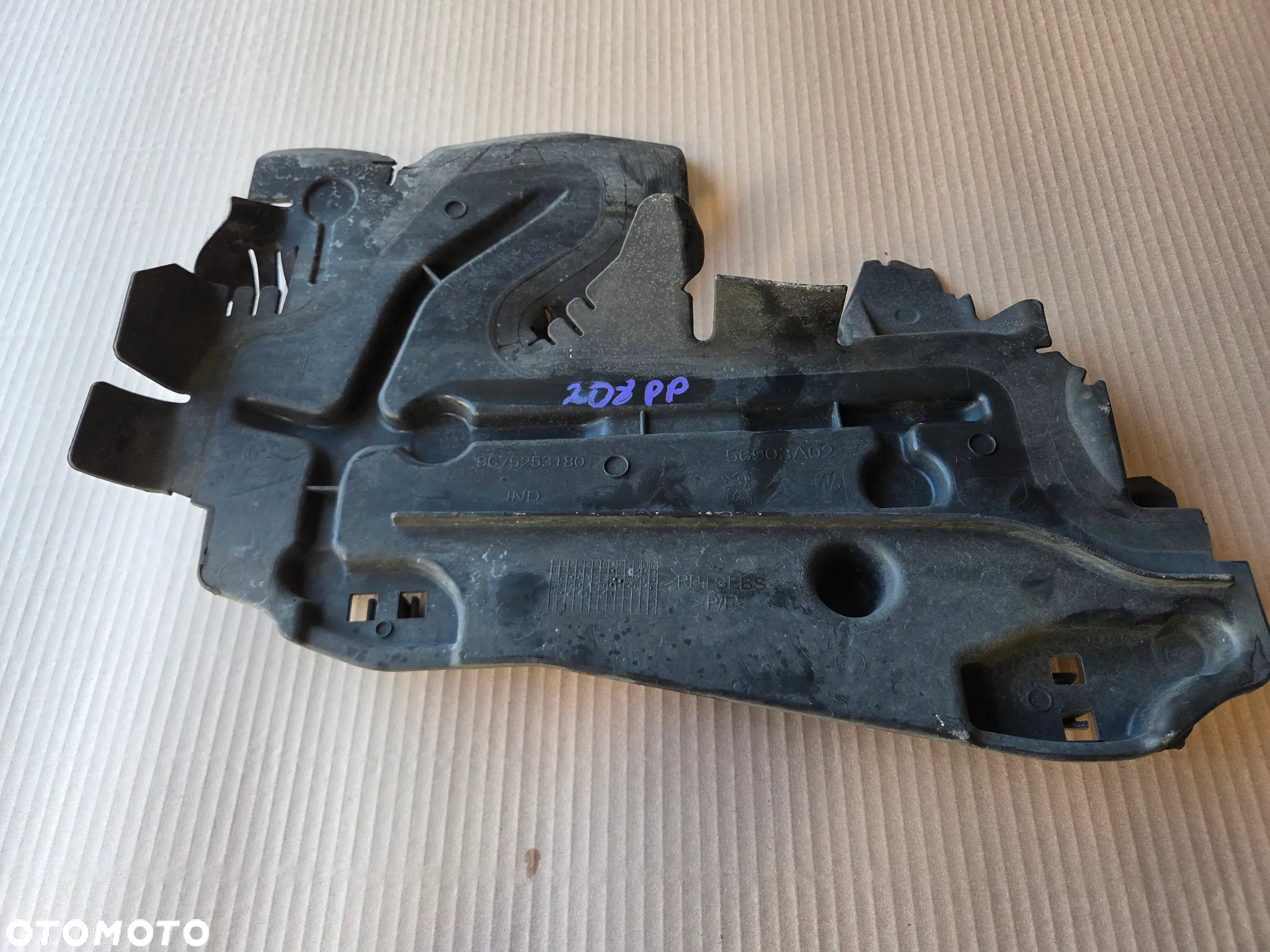 Kierownica powietrza prawa Peugeot 208 I - 2