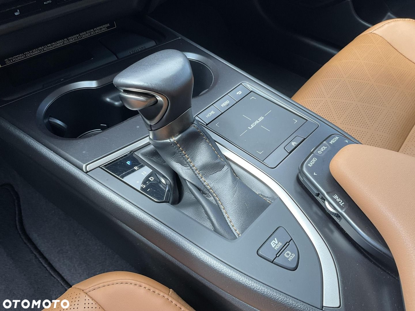 Lexus UX - 23