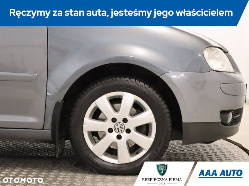 Volkswagen Touran - 16