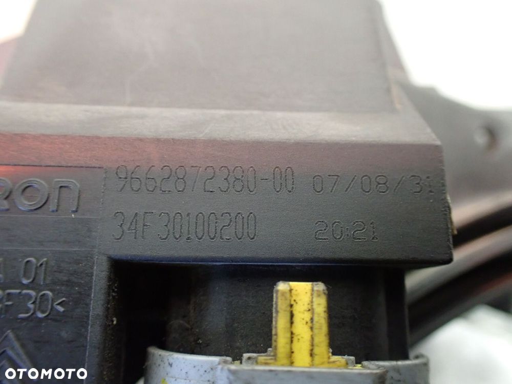 WENTYLATOR CHŁODNICY PEUGEOT 207   8240503 9662872380 - 5