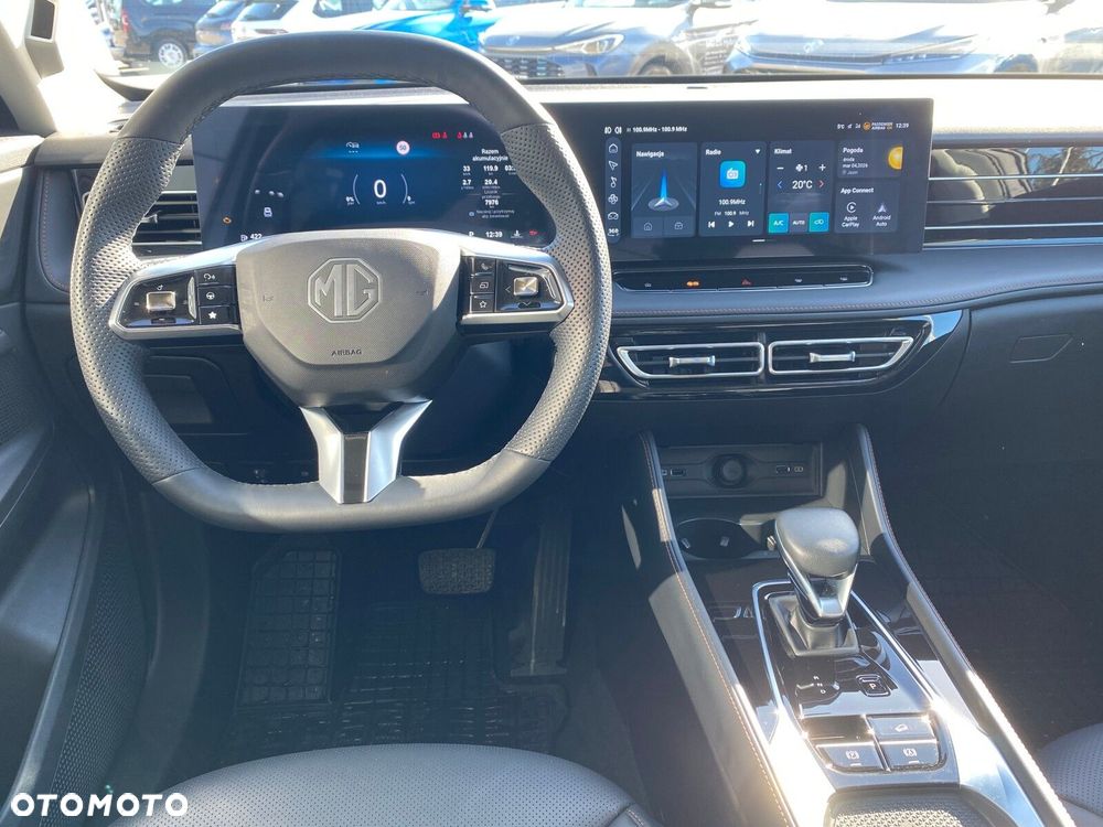 MG HS PHEV - 10