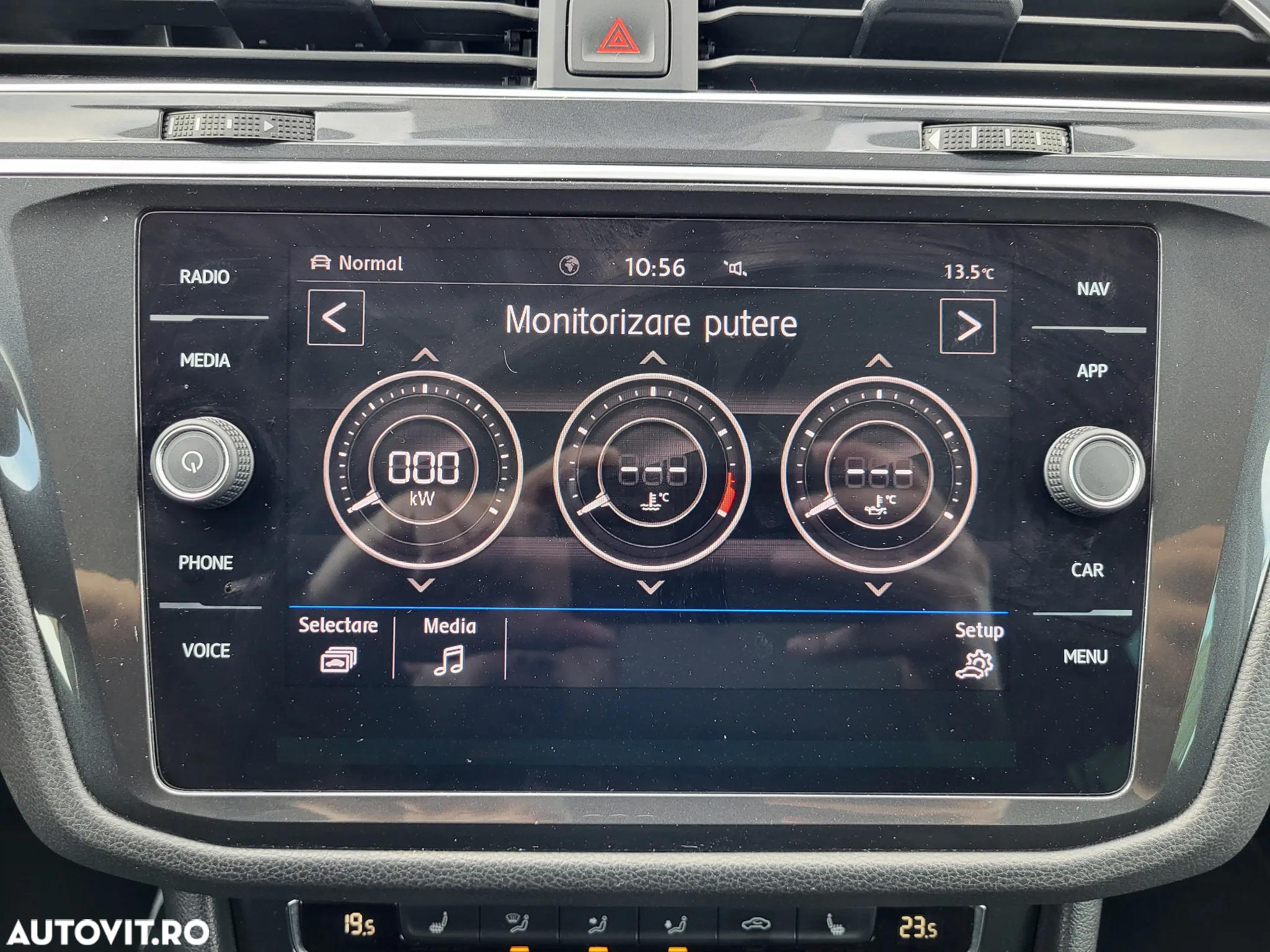 Volkswagen Tiguan 2.0 TDI DPF DSG 4Mot Highline - 30