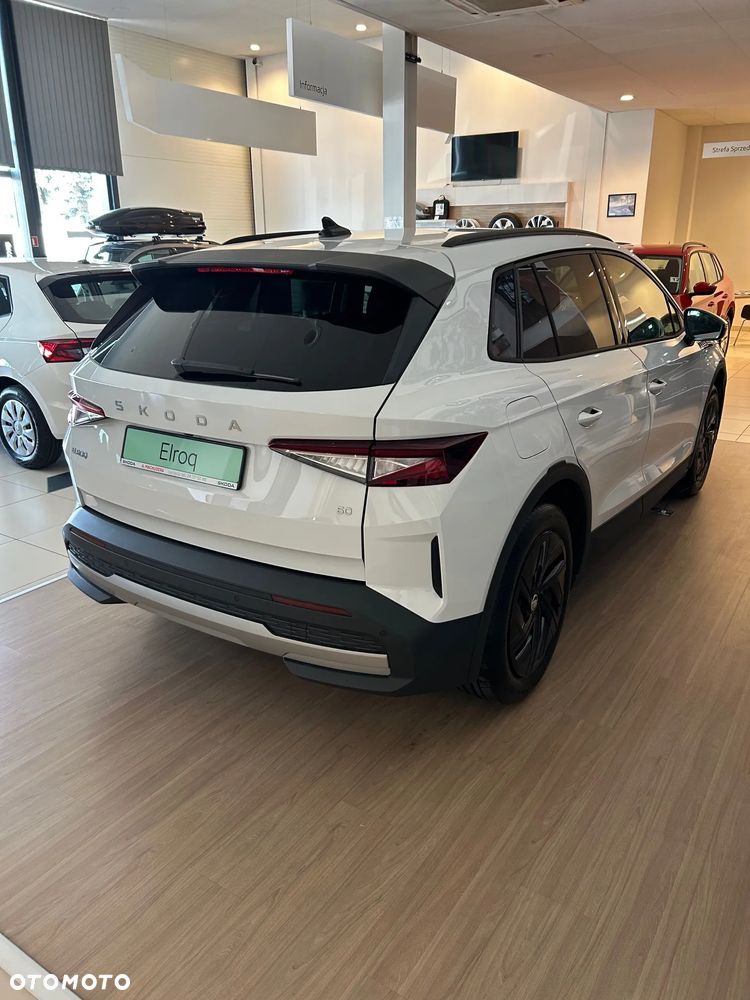 Skoda Elroq - 5