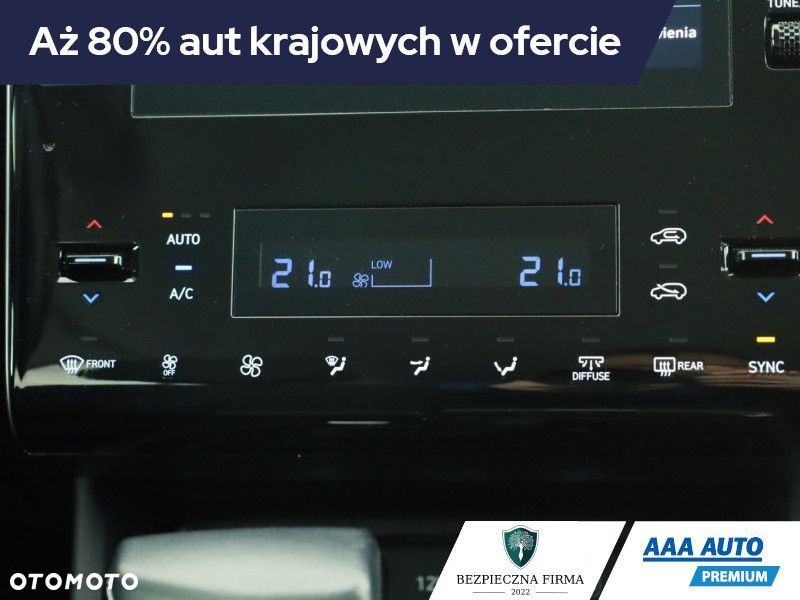 Hyundai Tucson - 12
