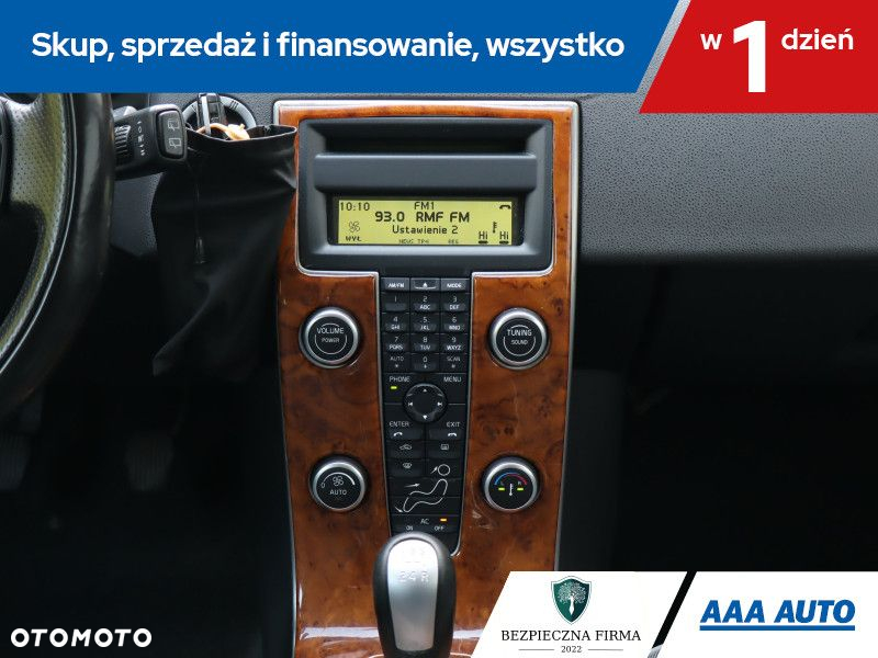 Volvo C40 - 17