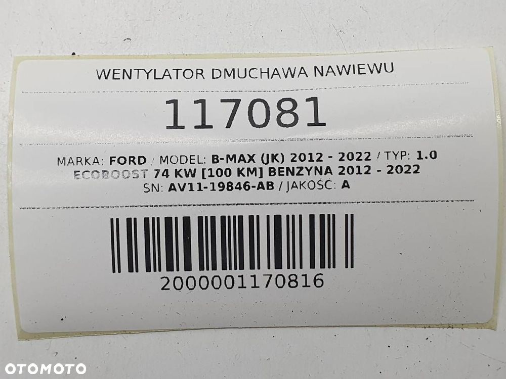WENTYLATOR DMUCHAWA NAWIEWU FORD B-MAX EU AV11-13404-AG BOSCH 0130115579 - 6