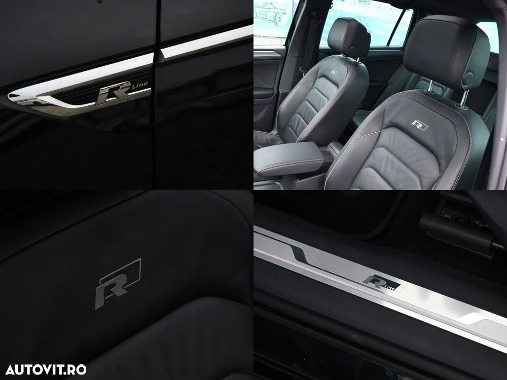 Volkswagen Tiguan - 14