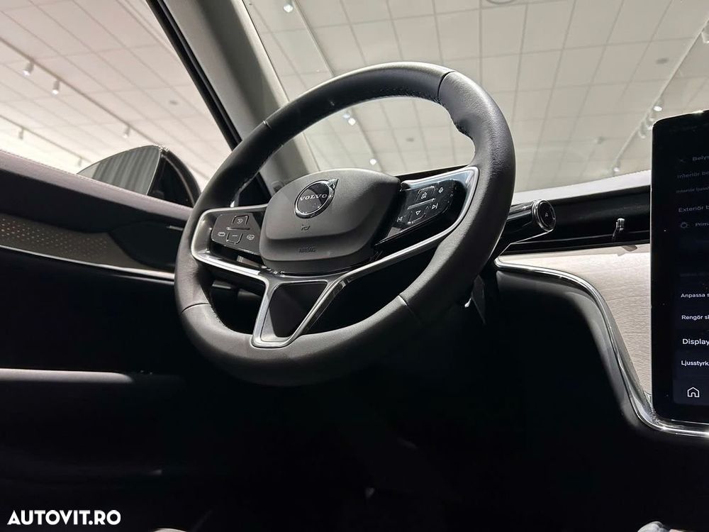 Volvo EX90 Twin Performance AWD Plus (7-Sitzer) - 11
