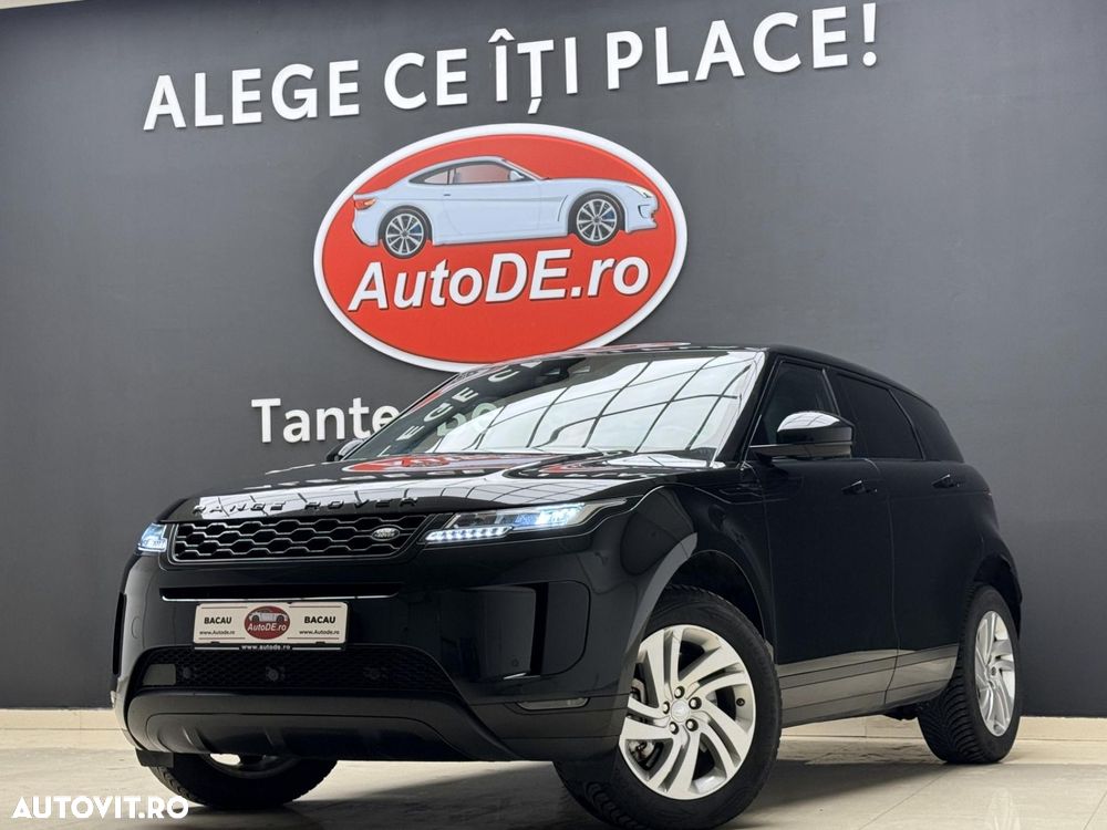 Land Rover Range Rover Evoque - 1