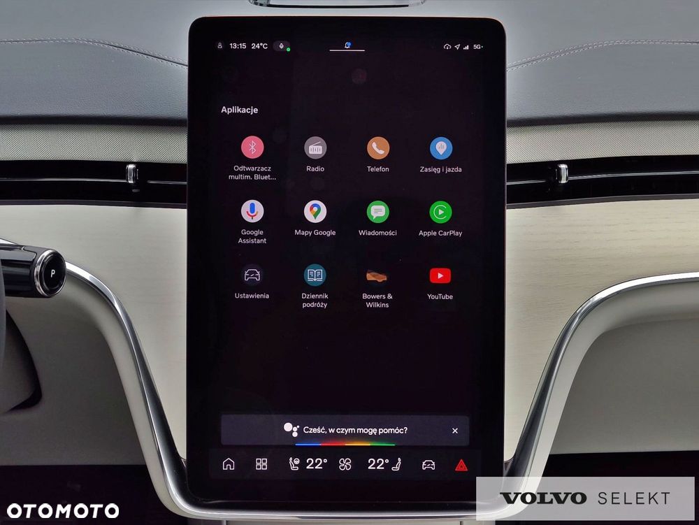 Volvo EX90 - 22