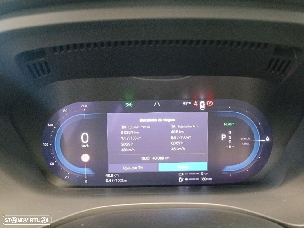 Volvo XC 60 2.0 T6 PHEV Inscription Expression AWD - 8