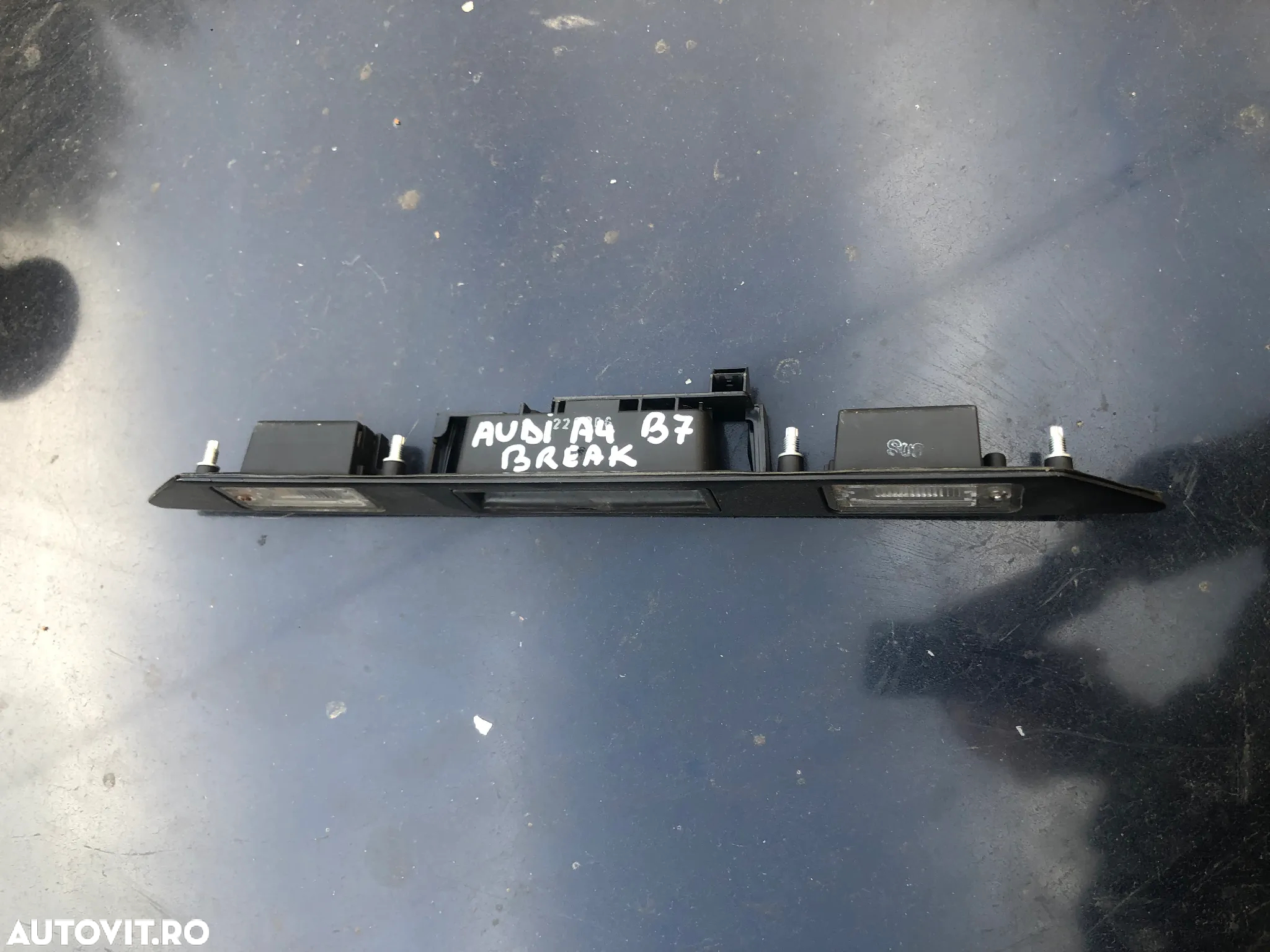 Bagheta portbagaj buton deschidere lampi Audi A4 B7 break - 2