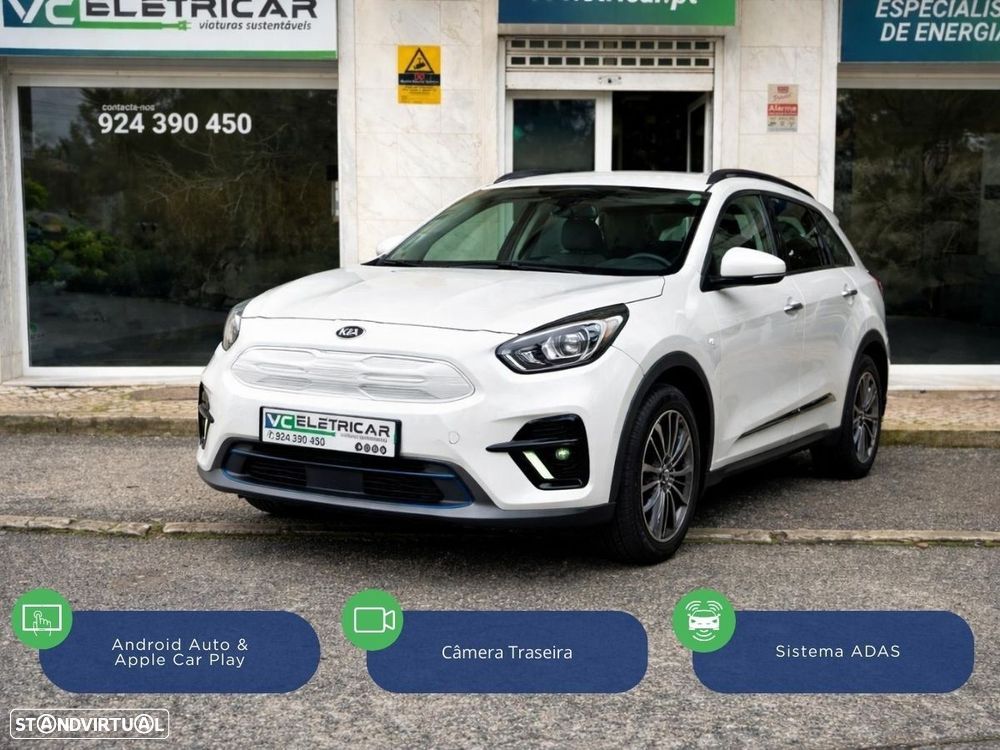 Kia e-Niro - 1