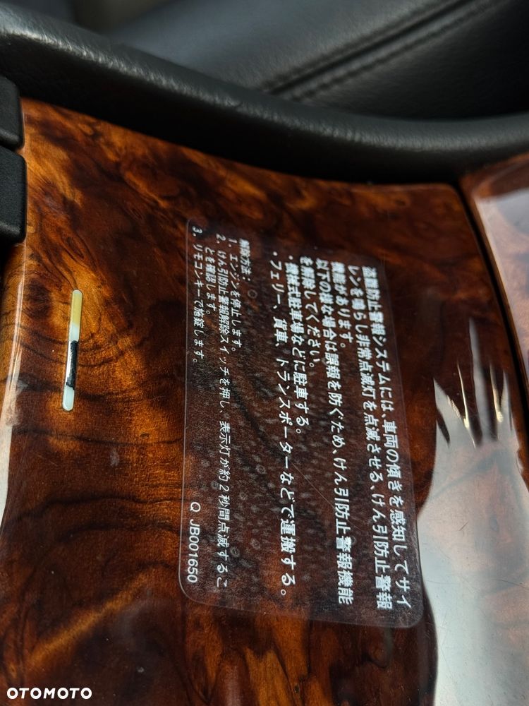 Mercedes-Benz Klasa S 350 - 19