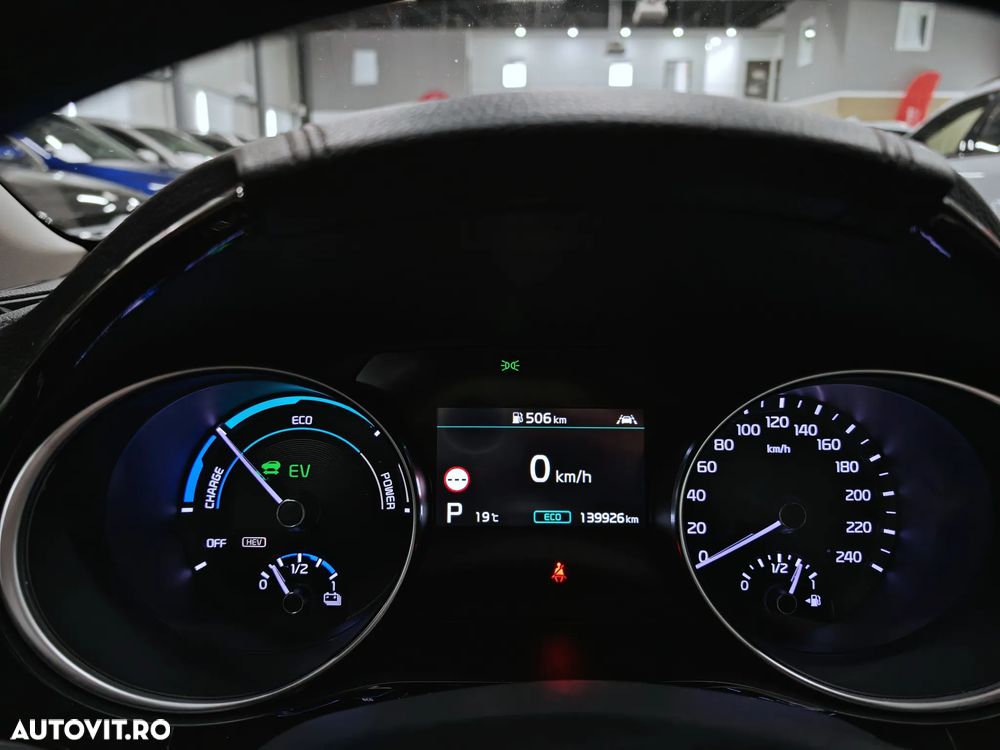 Kia Ceed 1.6 GDI 6DCT PHEV Vision - 23