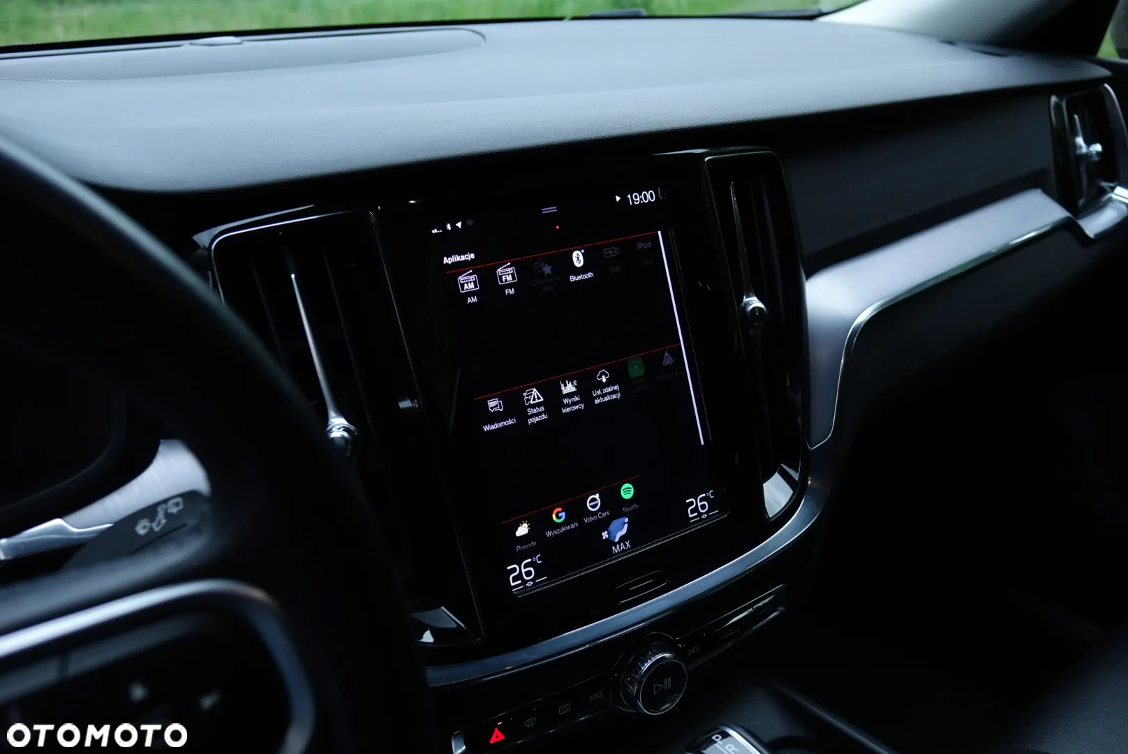 Volvo V60 - 20
