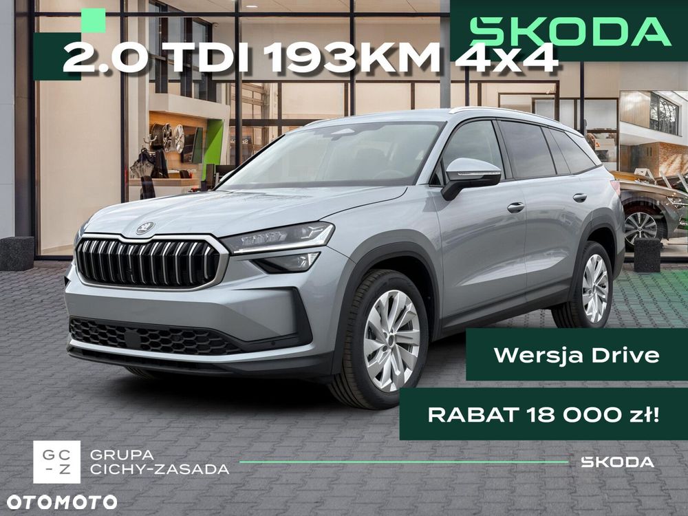 Skoda Kodiaq 2.0 TDI 4x4 Drive DSG - 2