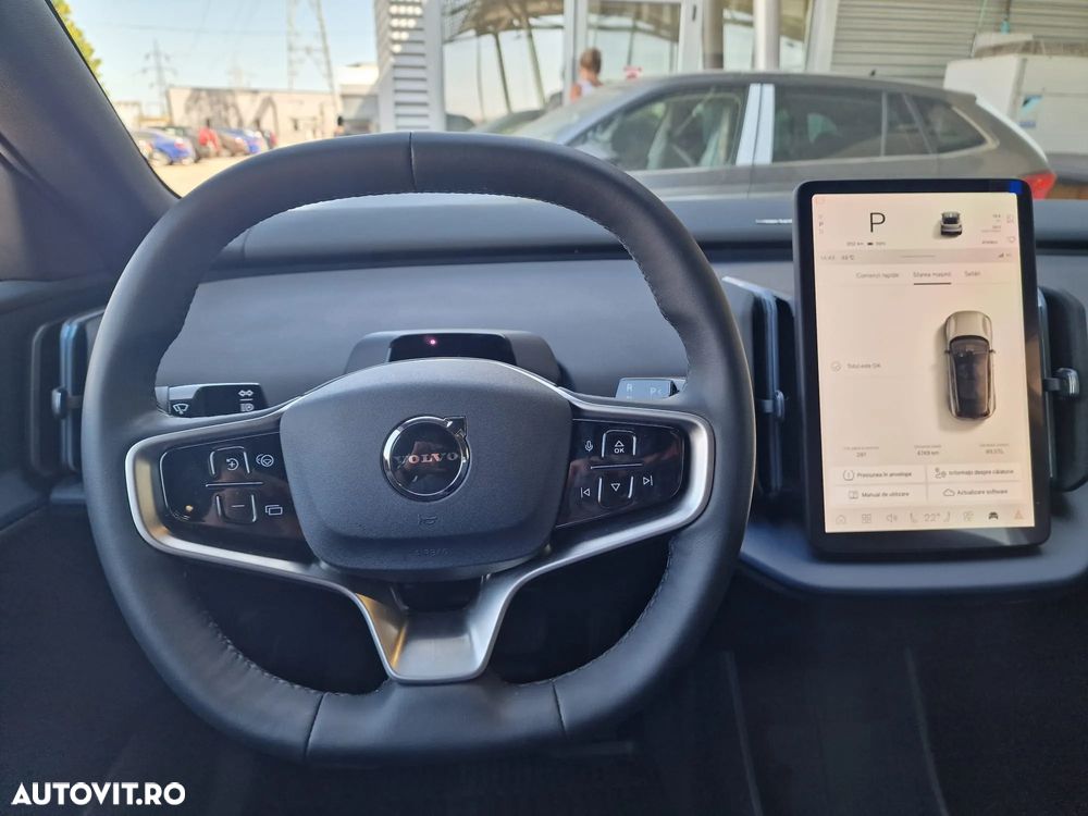 Volvo EX30 Single Motor Extended Range Plus - 12