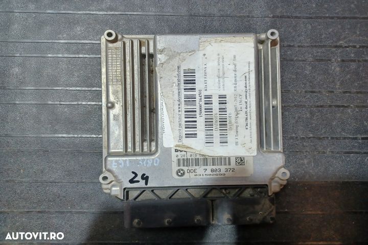 Calculator motor ECU 0281013502 0281013502 BMW Seria 3 E90/E91/E92/E9 - 1