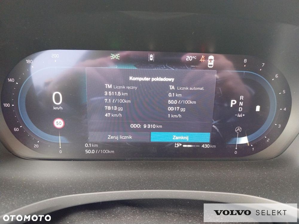 Volvo V60 - 23