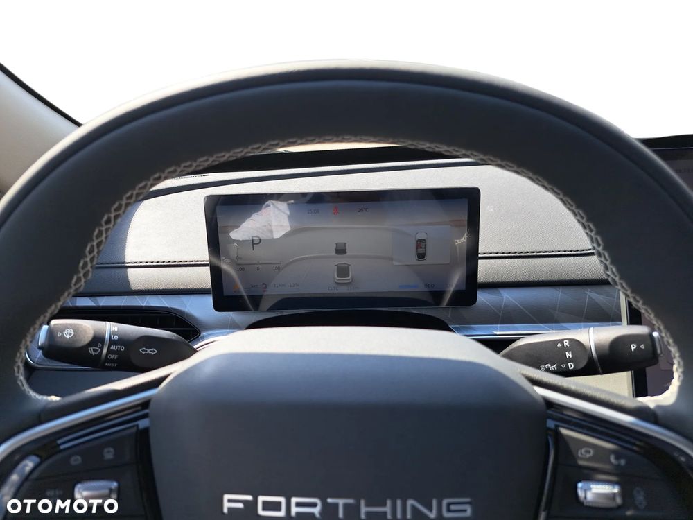Forthing S7 REEV 1.5 - 20
