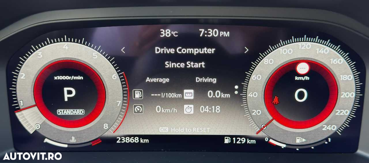 Nissan Qashqai - 32