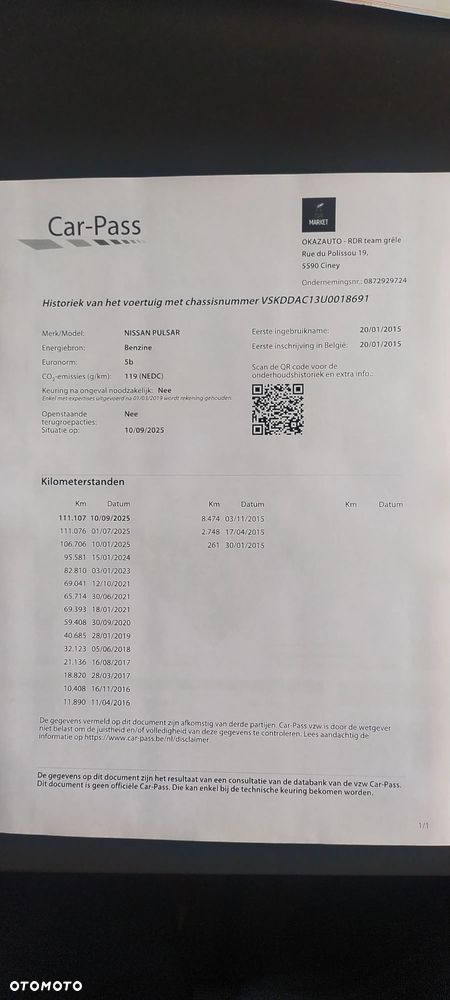 Nissan Pulsar 1.2 DIG-T Xtronic N-Connecta - 11