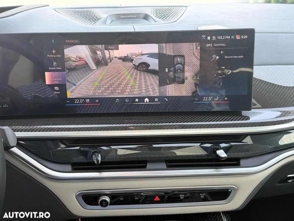 BMW X7 xDrive40i AT MHEV - 14