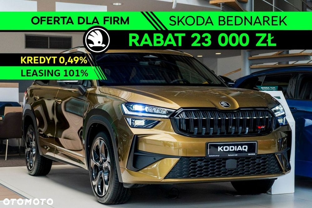 Skoda Kodiaq - 2
