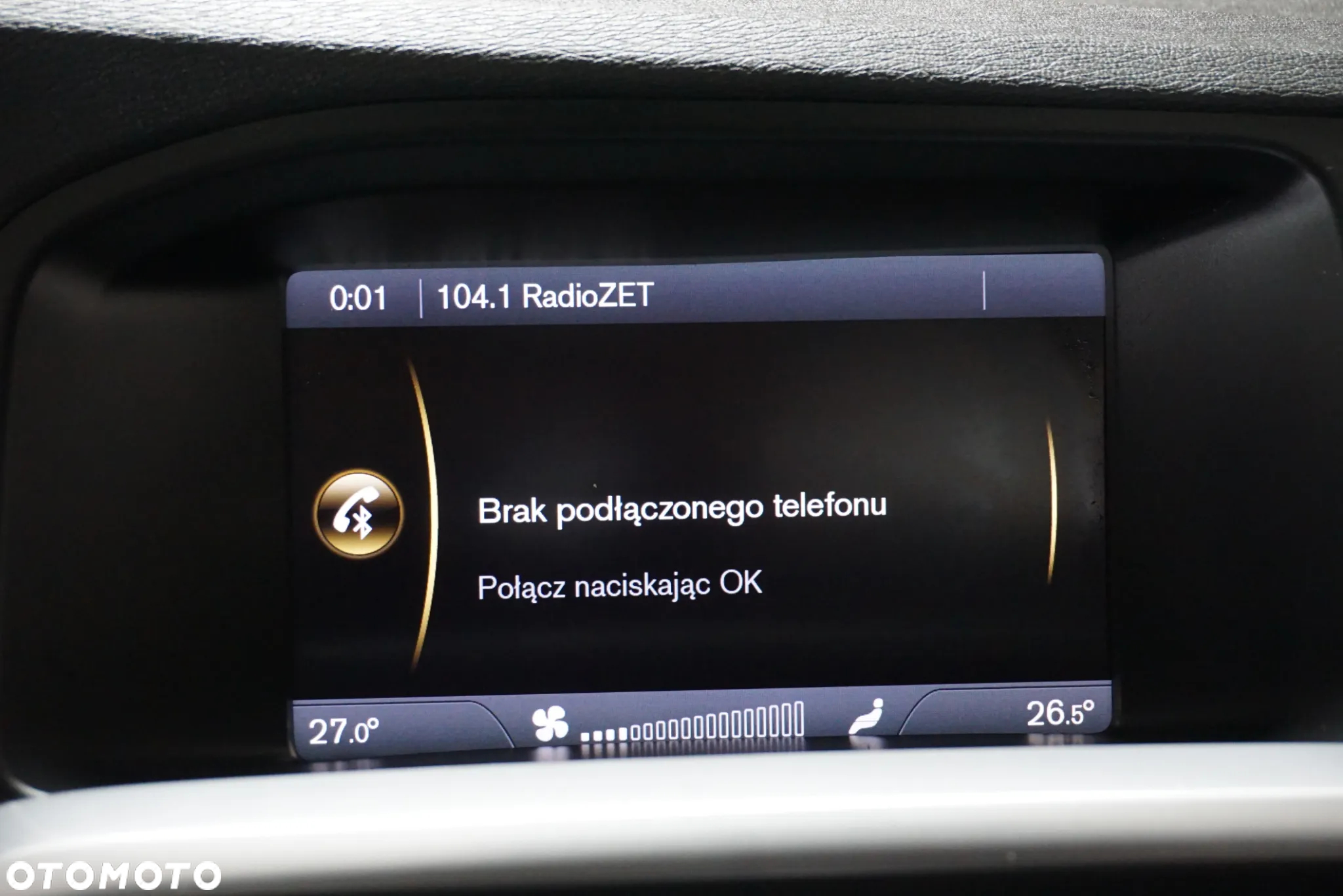 Volvo V60 D3 Momentum - 34