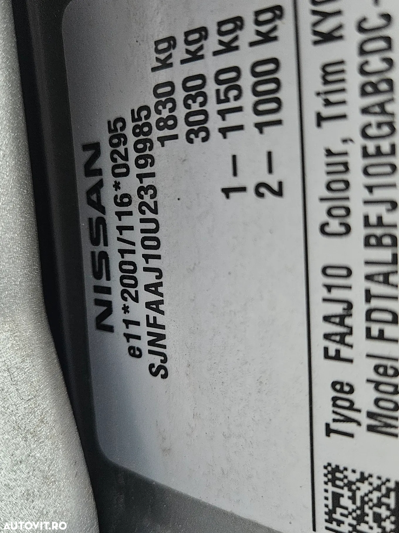 Nissan Qashqai 1.6 Acenta - 13