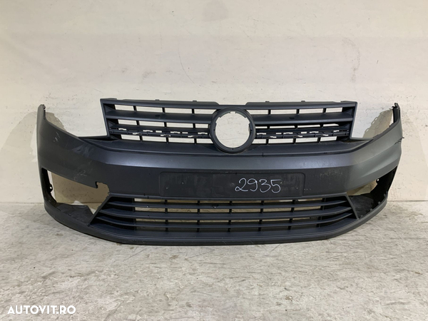 Bara fata VW Caddy, 2015, 2016, 2017, 2018, 2019, cod origine OE 2K5807221J.