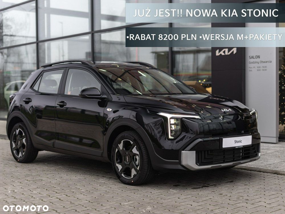 Kia Stonic - 1