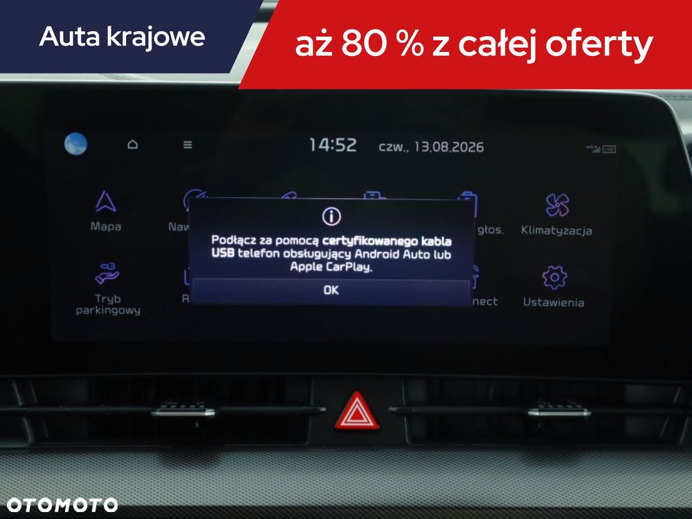 Kia Sportage - 16