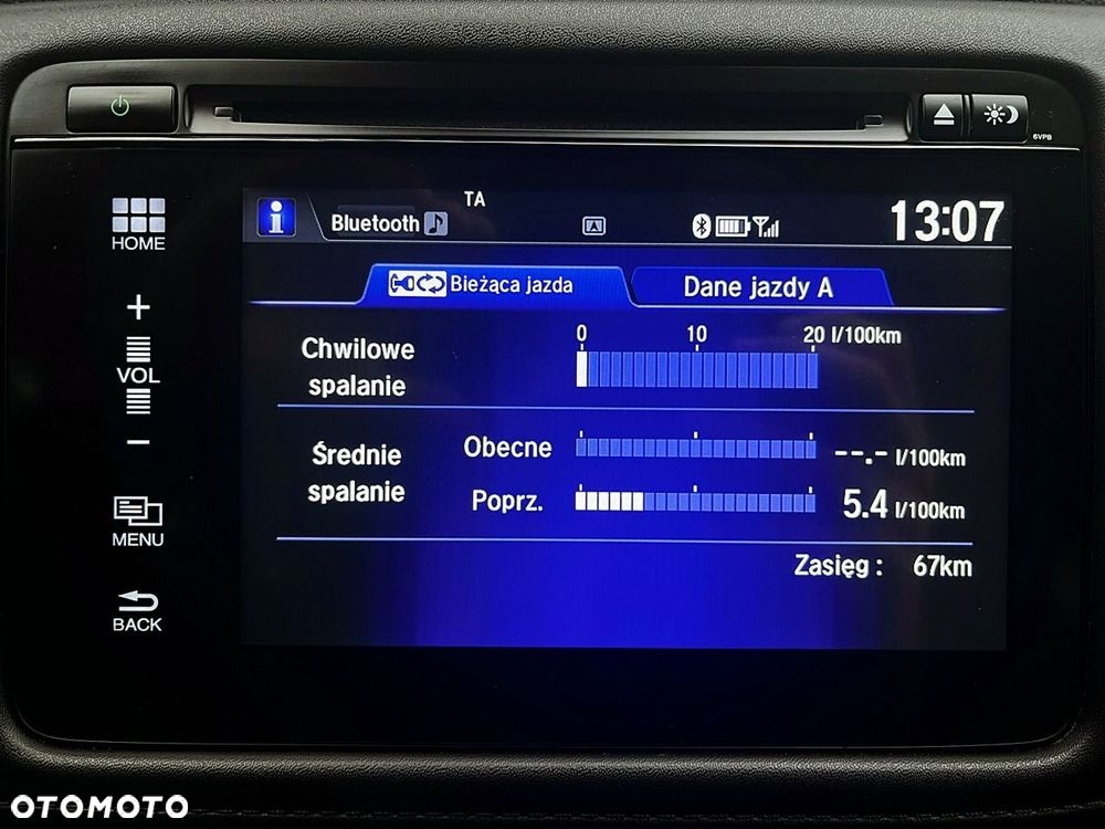 Honda HR-V - 34