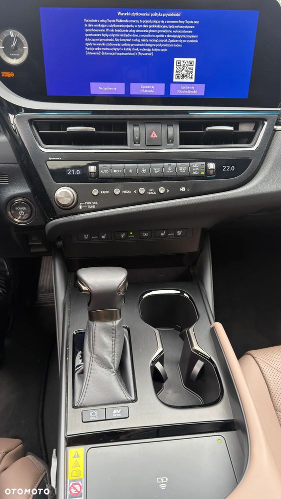 Lexus ES - 15