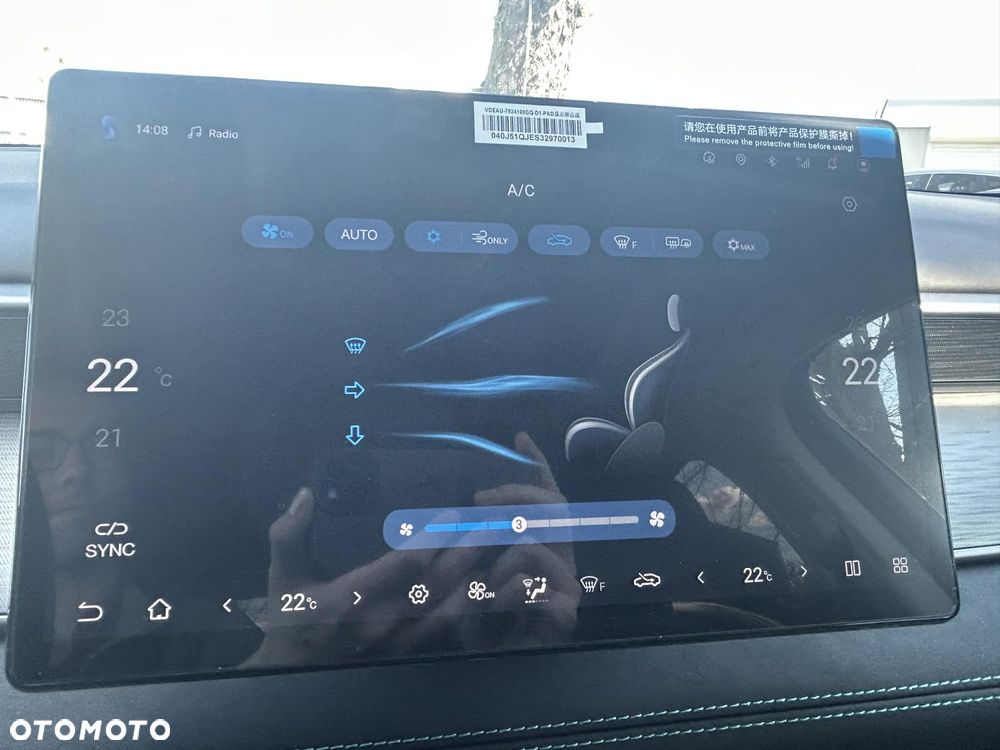 BYD Seal 5 1.5 Design - 10