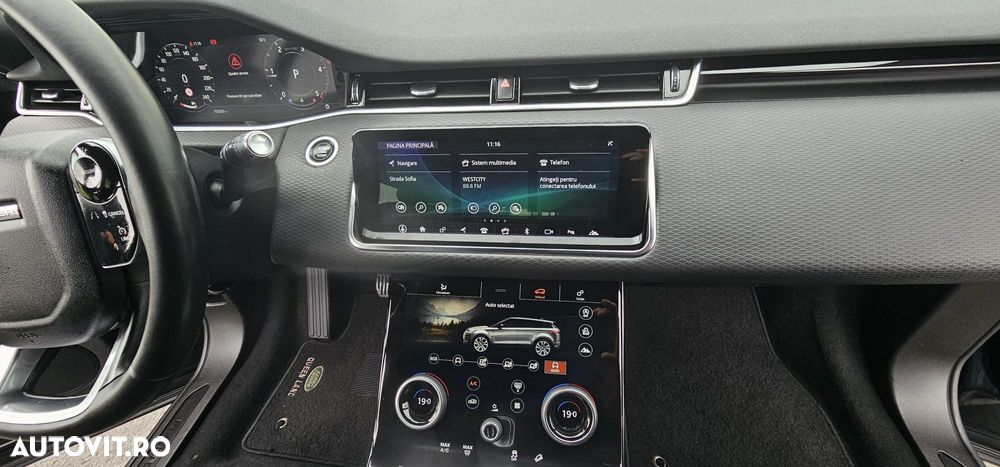 Land Rover Range Rover Evoque - 7